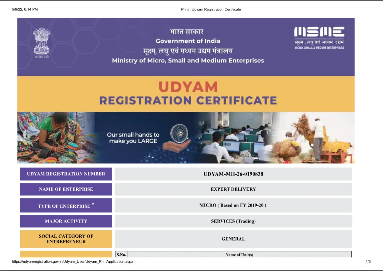 Expert Delivery Udyam Certificate 1