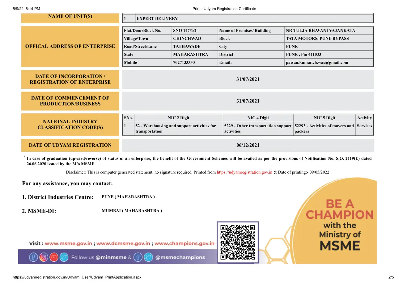 Expert Delivery Udyam Certificate 2